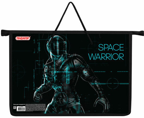Папка на молнии с ручками ПИФАГОР А4, 1 отделение, пластик, ручки-шнурок, "Space warrior", 270866