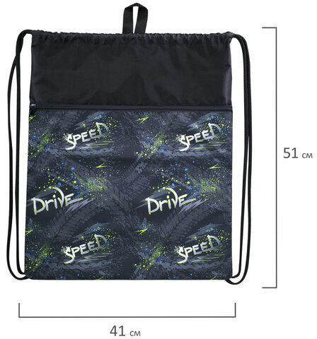 Мешок для обуви BRAUBERG БОЛЬШОЙ, с ручкой, карман на молнии, сетка, 51х41 см, "Drive", 271060