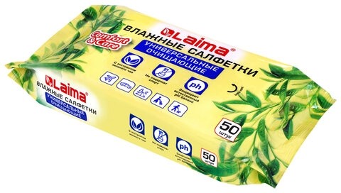 Салфетки влажные 50 шт., УНИВЕРСАЛЬНЫЕ, очищающие для всей семьи, экстракт зеленого чая, LAIMA,128077