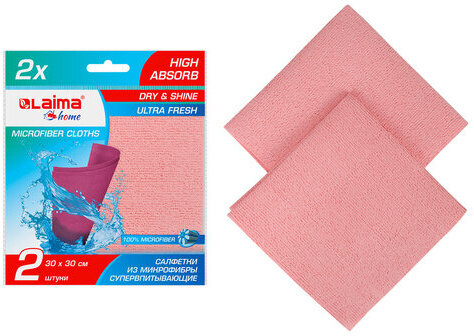 Салфетка губчатая из микрофибры PVA супервпитывающая "HIGH ABSORB", КОМПЛЕКТ 2 шт., 30х30 см, LAIMA, 607790