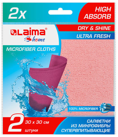 Салфетка губчатая из микрофибры PVA супервпитывающая "HIGH ABSORB", КОМПЛЕКТ 2 шт., 30х30 см, LAIMA, 607790