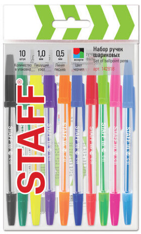 Ручки шариковые STAFF &quot;C-51&quot;, НАБОР 10 шт., АССОРТИ, узел 1 мм, линия письма 0,5 мм, 142818
