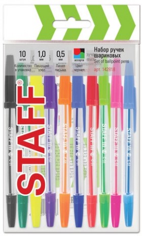 Ручки шариковые STAFF "C-51", НАБОР 10 шт., АССОРТИ, узел 1 мм, линия письма 0,5 мм, 142818