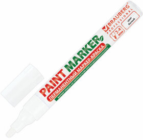 Маркер-краска лаковый (paint marker) 4 мм, БЕЛЫЙ, БЕЗ КСИЛОЛА (без запаха), алюминий, BRAUBERG PROFESSIONAL, 150878