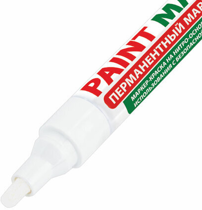 Маркер-краска лаковый (paint marker) 4 мм, БЕЛЫЙ, БЕЗ КСИЛОЛА (без запаха), алюминий, BRAUBERG PROFESSIONAL, 150878