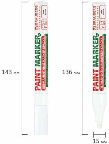 Маркер-краска лаковый (paint marker) 4 мм, БЕЛЫЙ, БЕЗ КСИЛОЛА (без запаха), алюминий, BRAUBERG PROFESSIONAL, 150878