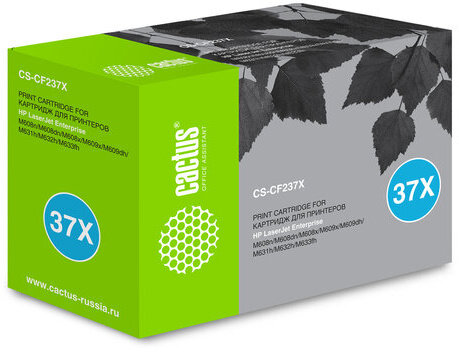 Картридж лазерный CACTUS (CS-CF237X) для HP LJ M607n / M608n / M631h/z, ресурс 25000 страниц