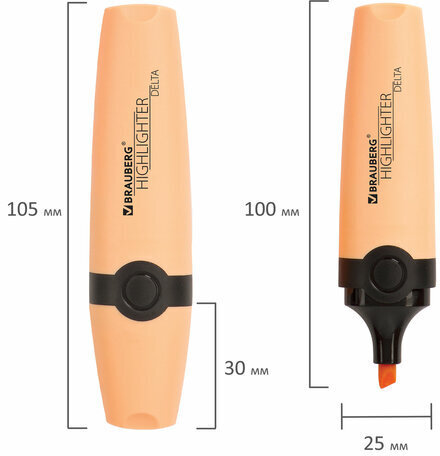 Текстовыделитель BRAUBERG "DELTA PASTEL", ПЕРСИКОВЫЙ, линия 1-5 мм, 151734