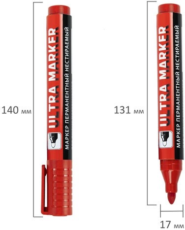 Маркер перманентный ULTRA MARKER, КРАСНЫЙ, 3,5 мм, с клипом, BRAUBERG, 152205