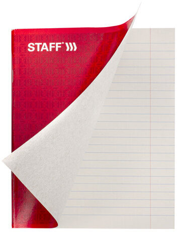 Тетрадь А5, 48 л., STAFF, линия, офсет №2 ЭКОНОМ, обложка картон, "КОНСТРУКТИВ", 402786