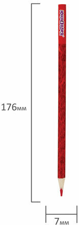 Карандаши цветные мягкие ЮНЛАНДИЯ "САФАРИ", 6 цветов, корпус с печатью, трехгранные, с раскраской, 181579