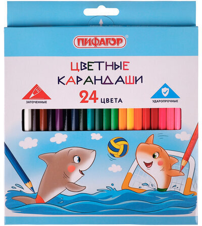 Карандаши цветные ПИФАГОР "Веселые акулята", 24 цвета, классические, заточенные, 181818
