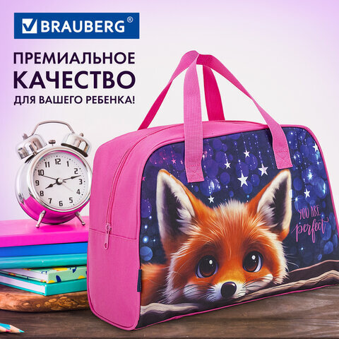 Сумка для занятий BRAUBERG с ручками, 35x25x15 см, "Cute fox", 272379
