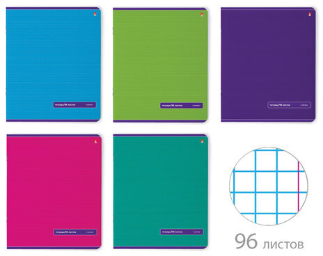 Тетрадь А5 96 л. АЛЬТ скоба, клетка, глянцевая ламинация, "Классика" (5 видов), 7-96-012/1