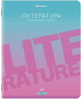 Тетрадь предметная "GRADIENT" 48 л., матовая ламинация, лак, ЛИТЕРАТУРА, линия, BRAUBERG, 404293