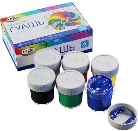 Гуашь ГАММА "Классическая", 6 цветов по 20 мл, без кисти, картонная упаковка, 2210306