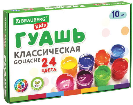 Гуашь BRAUBERG KIDS, 24 цвета по 10 мл, 192276