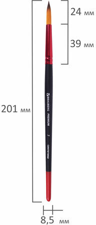 Кисть синтетика, круглая № 7, BRAUBERG PREMIUM, 201006