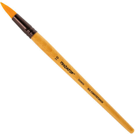 Кисть ПИФАГОР, СИНТЕТИКА, круглая, № 10, деревянная лакированная ручка, с колпачком, пакет с подвесом, 200850
