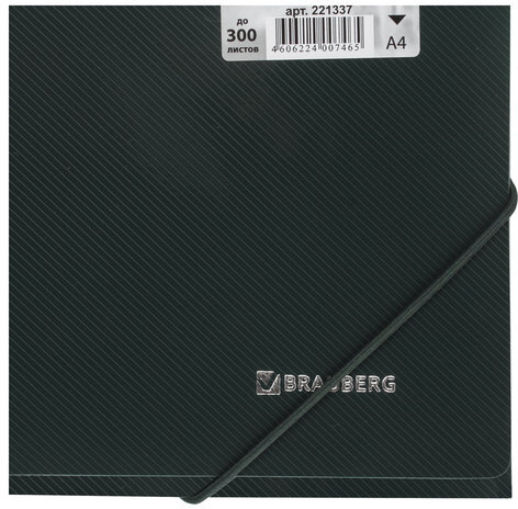 Папка на резинках BRAUBERG, диагональ, темно-зеленая, до 300 листов, 0,5 мм, 221337