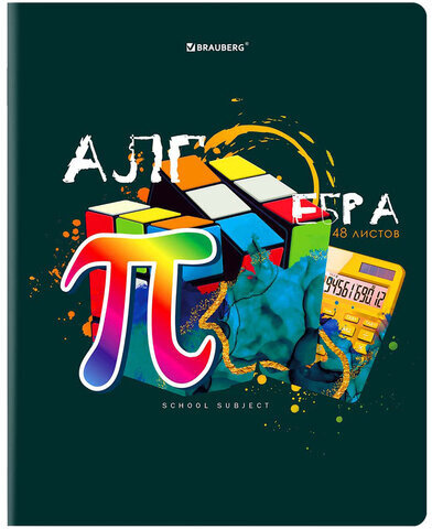 Тетрадь предметная со справочным материалом ORIGINAL 48 л., TWIN лак, АЛГЕБРА, клетка, BRAUBERG, 404297