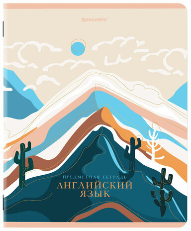 Тетради предметные, КОМПЛЕКТ 12 ПРЕДМЕТОВ, "ELEGANCE", 48 л., SoftTouch, фольга, BRAUBERG, 404611