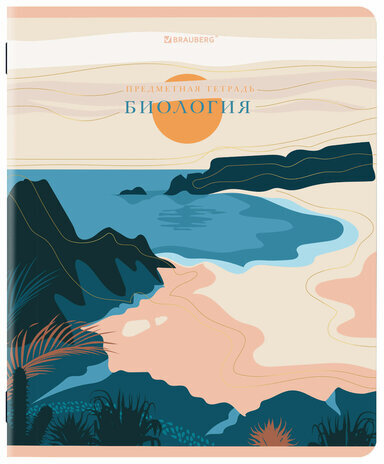 Тетради предметные, КОМПЛЕКТ 12 ПРЕДМЕТОВ, "ELEGANCE", 48 л., SoftTouch, фольга, BRAUBERG, 404611