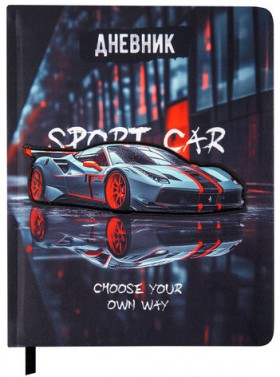 Дневник 1-11 класс 48 л., обложка кожзам (твердая с поролоном), 3D-элемент, BRAUBERG, &quot;Авто&quot;, 107219