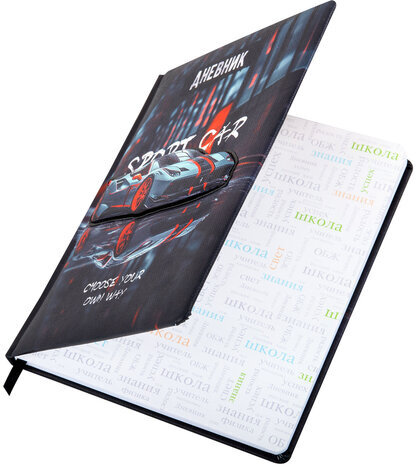 Дневник 1-11 класс 48 л., обложка кожзам (твердая с поролоном), 3D-элемент, BRAUBERG, "Авто", 107219