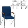 Кресло для приемных и переговорных "Samba", деревянные накладки, хромированный каркас, кожзам, синий