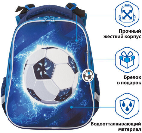 Ранец BRAUBERG PREMIUM, 2 отделения, с брелком, Sports, 38х29х16 см, 227814