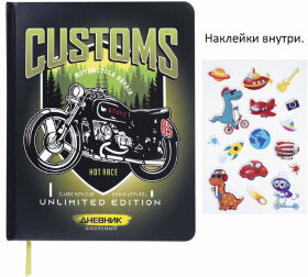 Дневник 1-11 класс 48 л., кожзам (твердая с поролоном), печать, наклейки, ЮНЛАНДИЯ, "Мотоцикл", 106186