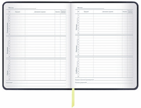 Дневник 1-11 класс 48 л., кожзам (твердая с поролоном), печать, наклейки, ЮНЛАНДИЯ, "Мотоцикл", 106186