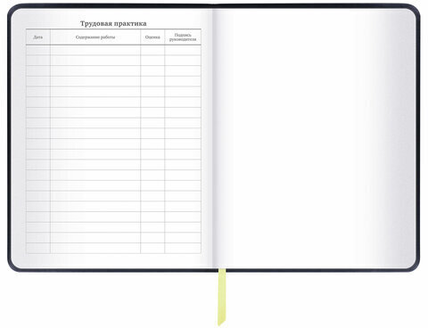 Дневник 1-11 класс 48 л., кожзам (твердая с поролоном), печать, наклейки, ЮНЛАНДИЯ, "Мотоцикл", 106186