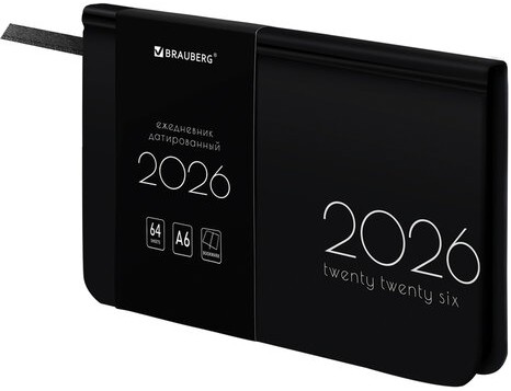 Еженедельник датированный 2026 МАЛЫЙ ФОРМАТ 95х155 мм, А6, BRAUBERG "Vista", под кожу, "Black coal", 117205