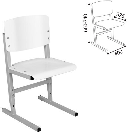 Стул ученический регулируемый СУТ.05-01, 400х375х660-740 мм, рост 4-6, серый каркас, фанера белая