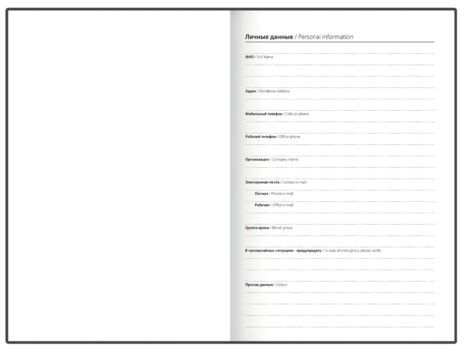 Ежедневник датированный 2026 145х215 мм, А5, STAFF, обложка бумвинил, черный, 117307