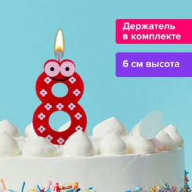 Свеча-цифра для торта &quot;8&quot; &quot;С глазками&quot;, 6 см, ЗОЛОТАЯ СКАЗКА, с держателем, в блистере, 591411