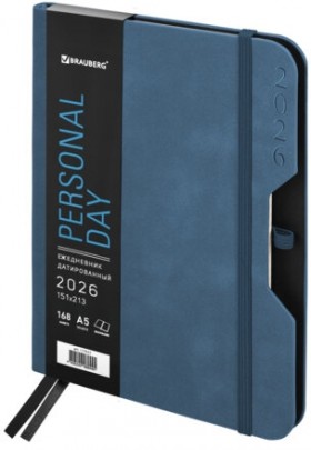 Ежедневник датированный 2026, А5, 151х213 мм, BRAUBERG &quot;Note&quot;, под кожу, держатель для ручки, синий, 117517