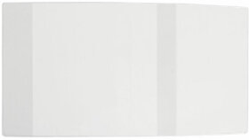 Обложка ПВХ 243х455 мм для тетрадей/прописей Горецкого, ПИФАГОР, универсальная, 100 мкм, 229315