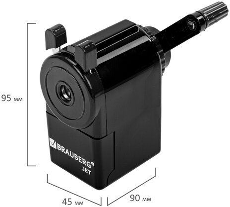 Точилка механическая BRAUBERG "JET", металлический механизм, корпус черный, 229566