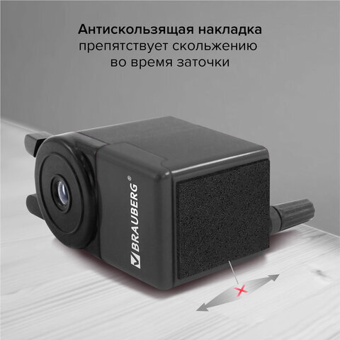 Точилка механическая BRAUBERG "JET", металлический механизм, корпус черный, 229566