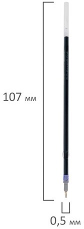 Стержни шариковые масляные с ушками BRAUBERG "WRITING 3.0", 107 мм, КОМПЛЕКТ 10 ШТ., СИНИЕ, игольчатый узел 0,5 мм, 170415