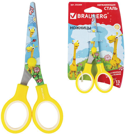 Ножницы BRAUBERG "Kid Series", 130 мм, жёлтые, с цветной печатью "Жирафы", закругленные, 232269