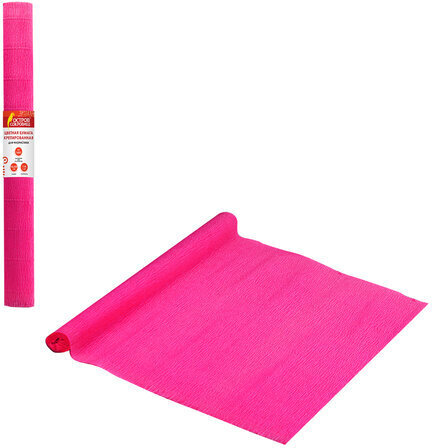Бумага гофрированная/креповая, 110 г/м2, 50х250 см, фуксия, в рулоне, ОСТРОВ СОКРОВИЩ, 112544