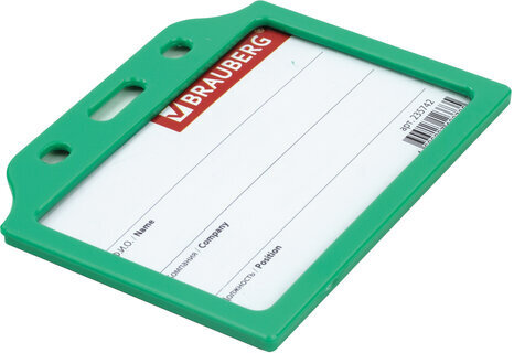 Бейдж горизонтальный жесткокаркасный (55х85 мм), без держателя, ЗЕЛЕНЫЙ, BRAUBERG, 235742