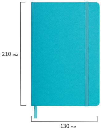Блокнот А5 (130х210 мм), BRAUBERG ULTRA, балакрон, 80 г/м2, 96 л., клетка, бирюзовый, 113039