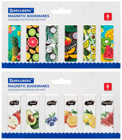 Закладки для книг МАГНИТНЫЕ, "FRUITS", набор 12 шт., 60x20 мм, BRAUBERG, 113173