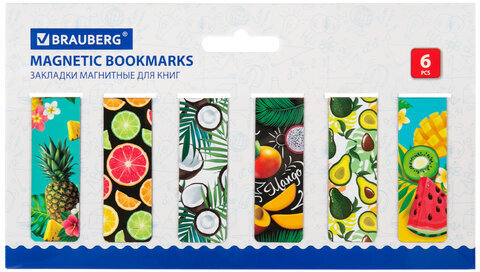 Закладки для книг МАГНИТНЫЕ, "FRUITS", набор 12 шт., 60x20 мм, BRAUBERG, 113173
