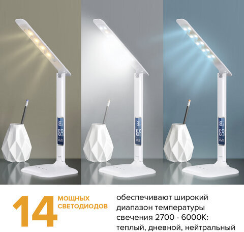 Настольная лампа-светильник SONNEN BR-888A, подставка, светодиодный, LED, 9 Вт, белый, 236664